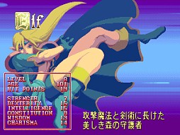 画像ギャラリー No.033のサムネイル画像 / 今年は総勢151名。ゲーム業界著名人に聞く2013年の注目タイトルと2014年へのメッセージ