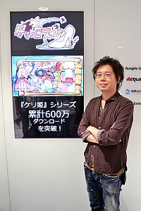 画像ギャラリー No.035のサムネイル画像 / 今年は総勢151名。ゲーム業界著名人に聞く2013年の注目タイトルと2014年へのメッセージ