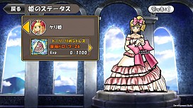 画像ギャラリー No.039のサムネイル画像 / 今年は総勢151名。ゲーム業界著名人に聞く2013年の注目タイトルと2014年へのメッセージ
