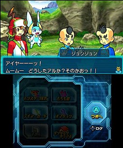 画像ギャラリー No.044のサムネイル画像 / 今年は総勢151名。ゲーム業界著名人に聞く2013年の注目タイトルと2014年へのメッセージ