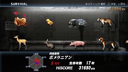 画像ギャラリー No.047のサムネイル画像 / 今年は総勢151名。ゲーム業界著名人に聞く2013年の注目タイトルと2014年へのメッセージ