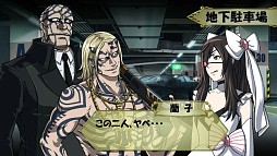 画像ギャラリー No.049のサムネイル画像 / 今年は総勢151名。ゲーム業界著名人に聞く2013年の注目タイトルと2014年へのメッセージ