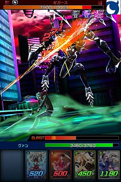 画像ギャラリー No.074のサムネイル画像 / 今年は総勢151名。ゲーム業界著名人に聞く2013年の注目タイトルと2014年へのメッセージ