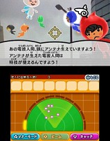 画像ギャラリー No.079のサムネイル画像 / 今年は総勢151名。ゲーム業界著名人に聞く2013年の注目タイトルと2014年へのメッセージ