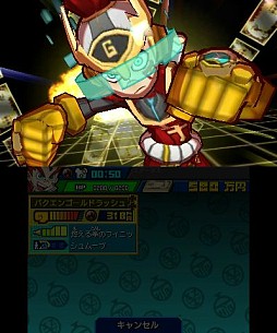 画像ギャラリー No.158のサムネイル画像 / 今年は総勢151名。ゲーム業界著名人に聞く2013年の注目タイトルと2014年へのメッセージ