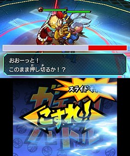 画像ギャラリー No.159のサムネイル画像 / 今年は総勢151名。ゲーム業界著名人に聞く2013年の注目タイトルと2014年へのメッセージ