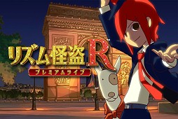 画像ギャラリー No.168のサムネイル画像 / 今年は総勢151名。ゲーム業界著名人に聞く2013年の注目タイトルと2014年へのメッセージ