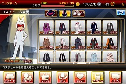 画像ギャラリー No.171のサムネイル画像 / 今年は総勢151名。ゲーム業界著名人に聞く2013年の注目タイトルと2014年へのメッセージ