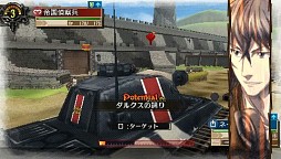 画像ギャラリー No.183のサムネイル画像 / 今年は総勢151名。ゲーム業界著名人に聞く2013年の注目タイトルと2014年へのメッセージ