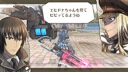 画像ギャラリー No.184のサムネイル画像 / 今年は総勢151名。ゲーム業界著名人に聞く2013年の注目タイトルと2014年へのメッセージ