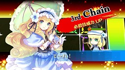 画像ギャラリー No.200のサムネイル画像 / 今年は総勢151名。ゲーム業界著名人に聞く2013年の注目タイトルと2014年へのメッセージ