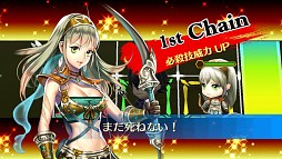 画像ギャラリー No.204のサムネイル画像 / 今年は総勢151名。ゲーム業界著名人に聞く2013年の注目タイトルと2014年へのメッセージ