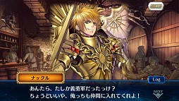 画像ギャラリー No.206のサムネイル画像 / 今年は総勢151名。ゲーム業界著名人に聞く2013年の注目タイトルと2014年へのメッセージ