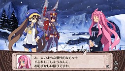 画像ギャラリー No.233のサムネイル画像 / 今年は総勢151名。ゲーム業界著名人に聞く2013年の注目タイトルと2014年へのメッセージ