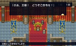 画像ギャラリー No.262のサムネイル画像 / 今年は総勢151名。ゲーム業界著名人に聞く2013年の注目タイトルと2014年へのメッセージ