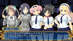 画像ギャラリー No.279のサムネイル画像 / 今年は総勢151名。ゲーム業界著名人に聞く2013年の注目タイトルと2014年へのメッセージ