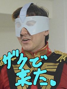 画像ギャラリー No.295のサムネイル画像 / 今年は総勢151名。ゲーム業界著名人に聞く2013年の注目タイトルと2014年へのメッセージ