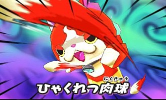 画像ギャラリー No.311のサムネイル画像 / 今年は総勢151名。ゲーム業界著名人に聞く2013年の注目タイトルと2014年へのメッセージ