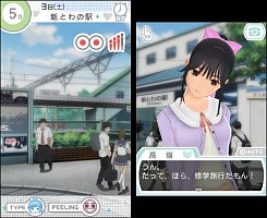 画像ギャラリー No.332のサムネイル画像 / 今年は総勢151名。ゲーム業界著名人に聞く2013年の注目タイトルと2014年へのメッセージ