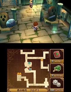 画像ギャラリー No.340のサムネイル画像 / 今年は総勢151名。ゲーム業界著名人に聞く2013年の注目タイトルと2014年へのメッセージ