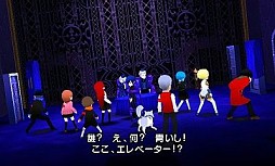 画像ギャラリー No.343のサムネイル画像 / 今年は総勢151名。ゲーム業界著名人に聞く2013年の注目タイトルと2014年へのメッセージ