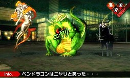 画像ギャラリー No.348のサムネイル画像 / 今年は総勢151名。ゲーム業界著名人に聞く2013年の注目タイトルと2014年へのメッセージ