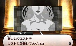 画像ギャラリー No.350のサムネイル画像 / 今年は総勢151名。ゲーム業界著名人に聞く2013年の注目タイトルと2014年へのメッセージ