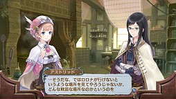 画像ギャラリー No.355のサムネイル画像 / 今年は総勢151名。ゲーム業界著名人に聞く2013年の注目タイトルと2014年へのメッセージ