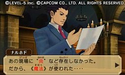 画像ギャラリー No.371のサムネイル画像 / 今年は総勢151名。ゲーム業界著名人に聞く2013年の注目タイトルと2014年へのメッセージ