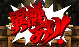 画像ギャラリー No.375のサムネイル画像 / 今年は総勢151名。ゲーム業界著名人に聞く2013年の注目タイトルと2014年へのメッセージ
