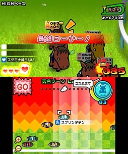 画像ギャラリー No.390のサムネイル画像 / 今年は総勢151名。ゲーム業界著名人に聞く2013年の注目タイトルと2014年へのメッセージ