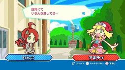 画像ギャラリー No.411のサムネイル画像 / 今年は総勢151名。ゲーム業界著名人に聞く2013年の注目タイトルと2014年へのメッセージ