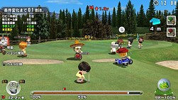 画像ギャラリー No.431のサムネイル画像 / 今年は総勢151名。ゲーム業界著名人に聞く2013年の注目タイトルと2014年へのメッセージ