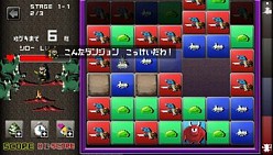 画像ギャラリー No.432のサムネイル画像 / 今年は総勢151名。ゲーム業界著名人に聞く2013年の注目タイトルと2014年へのメッセージ