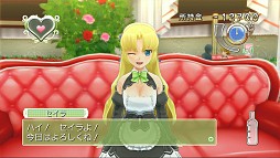 画像ギャラリー No.481のサムネイル画像 / 今年は総勢151名。ゲーム業界著名人に聞く2013年の注目タイトルと2014年へのメッセージ