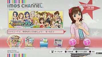 画像ギャラリー No.500のサムネイル画像 / 今年は総勢151名。ゲーム業界著名人に聞く2013年の注目タイトルと2014年へのメッセージ