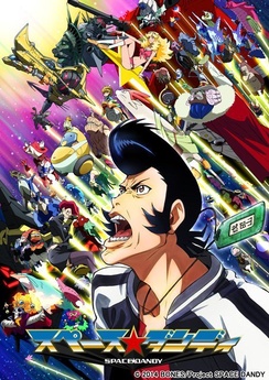 画像ギャラリー No.545のサムネイル画像 / 今年は総勢151名。ゲーム業界著名人に聞く2013年の注目タイトルと2014年へのメッセージ