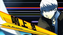 画像ギャラリー No.549のサムネイル画像 / 今年は総勢151名。ゲーム業界著名人に聞く2013年の注目タイトルと2014年へのメッセージ