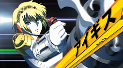 画像ギャラリー No.550のサムネイル画像 / 今年は総勢151名。ゲーム業界著名人に聞く2013年の注目タイトルと2014年へのメッセージ