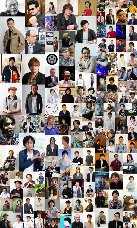 画像ギャラリー No.603のサムネイル画像 / 今年は総勢151名。ゲーム業界著名人に聞く2013年の注目タイトルと2014年へのメッセージ