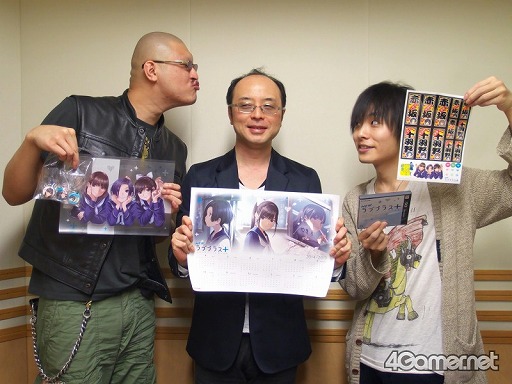 画像ギャラリー No.001のサムネイル画像 / 今夜の「RADIO 4Gamer」では,「NEWラブプラス+」を取り上げます。お義父さんの目の前でマフィア梶田が……