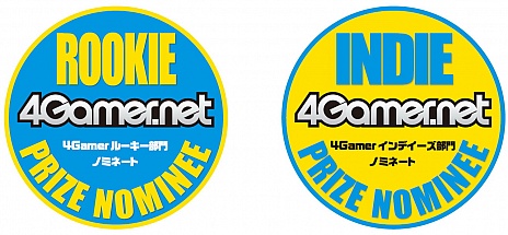画像ギャラリー No.002のサムネイル画像 / 「東京ゲームショウ 2014」にて,4Gamer,ファミ通,電撃が連携した「メディアアワード」企画を実施。新規IPおよびインディーズのタイトルを対象に,未来のスターを選出/発表