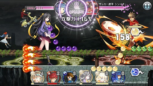 画像ギャラリー No.001のサムネイル画像 / 今晩21：30からの「RADIO 4Gamer Tap（仮）」では，「消滅都市」を遊んでみます