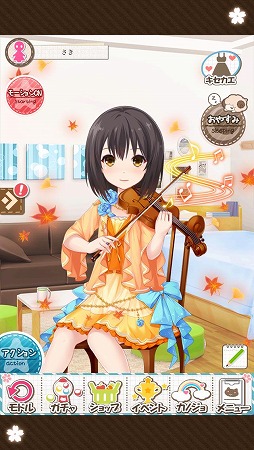 画像ギャラリー No.001のサムネイル画像 / 今晩21:30からの「RADIO 4Gamer Tap(仮)」では,「虹色カノジョ2d」を取り上げます