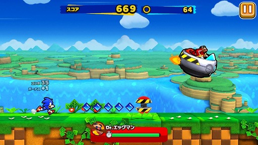 画像ギャラリー No.001のサムネイル画像 / 今夜の「RADIO 4Gamer Tap(仮)」では,「ソニック ランナーズ」を取り上げます