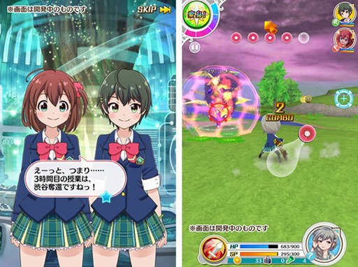 画像ギャラリー No.001のサムネイル画像 / 今夜の「RADIO 4Gamer Tap（仮）」では，「バトルガール ハイスクール」を取り上げます