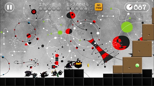 画像ギャラリー No.001のサムネイル画像 / 今夜の「RADIO 4Gamer Tap(仮)」では,「まかいピクニック」を取り上げます