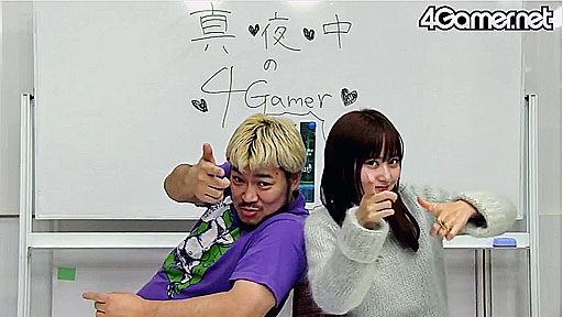 画像ギャラリー No.001のサムネイル画像 / 今週の「真夜中の4Gamer」では，「熱血硬派くにおくん」を通じて拳で語り合います