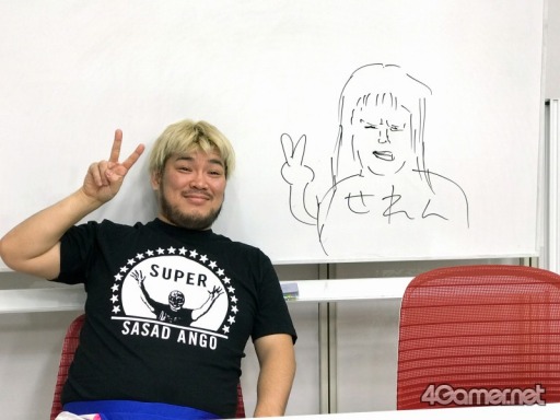 画像ギャラリー No.002のサムネイル画像 / 今週の「真夜中の4Gamer」では,「スターフォース」でハイスコアを目指します