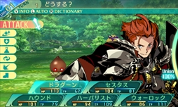 画像ギャラリー No.046のサムネイル画像 / 149人のゲーム業界著名人に聞く,2016年の回顧と2017年への展望。4Gamer恒例の年末企画をお届け